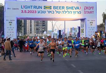 מרוץ הלילה של באר שבע 2025